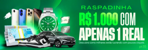 Baixar App pk55