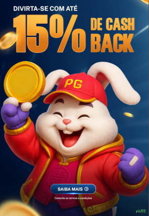pk55 App Versões