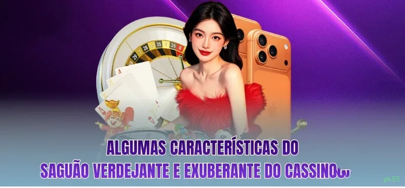 pk55 iOS iPhone